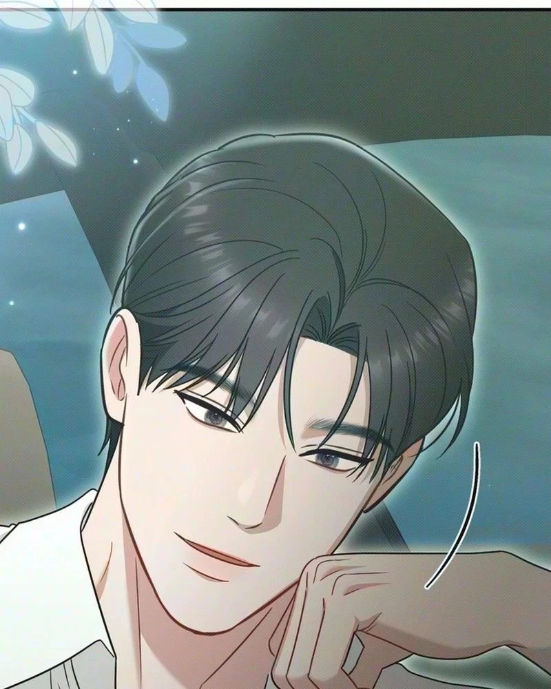 If You Provoke Me Carelessly Chapter 47, page 59