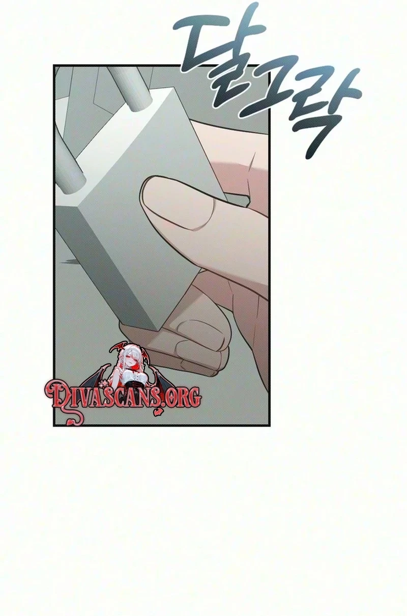 If You Provoke Me Carelessly Chapter 47, page 64