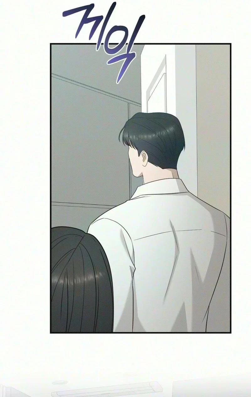 If You Provoke Me Carelessly Chapter 47, page 65