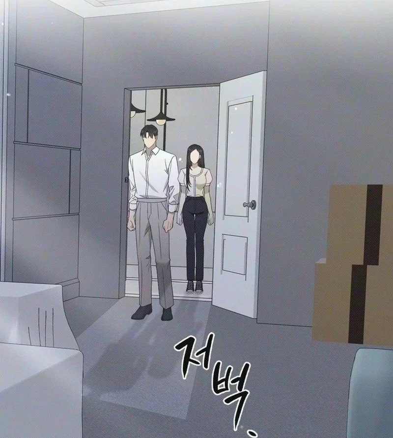 If You Provoke Me Carelessly Chapter 47, page 66