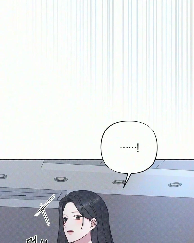 If You Provoke Me Carelessly Chapter 47, page 72