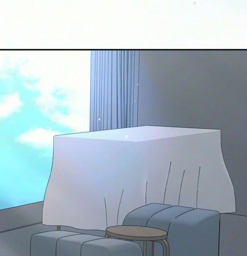If You Provoke Me Carelessly Chapter 47, page 76