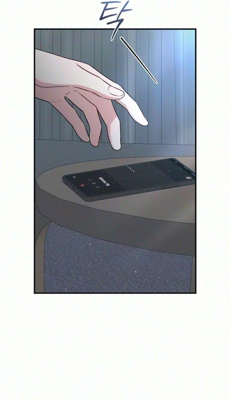 If You Provoke Me Carelessly Chapter 47, page 78