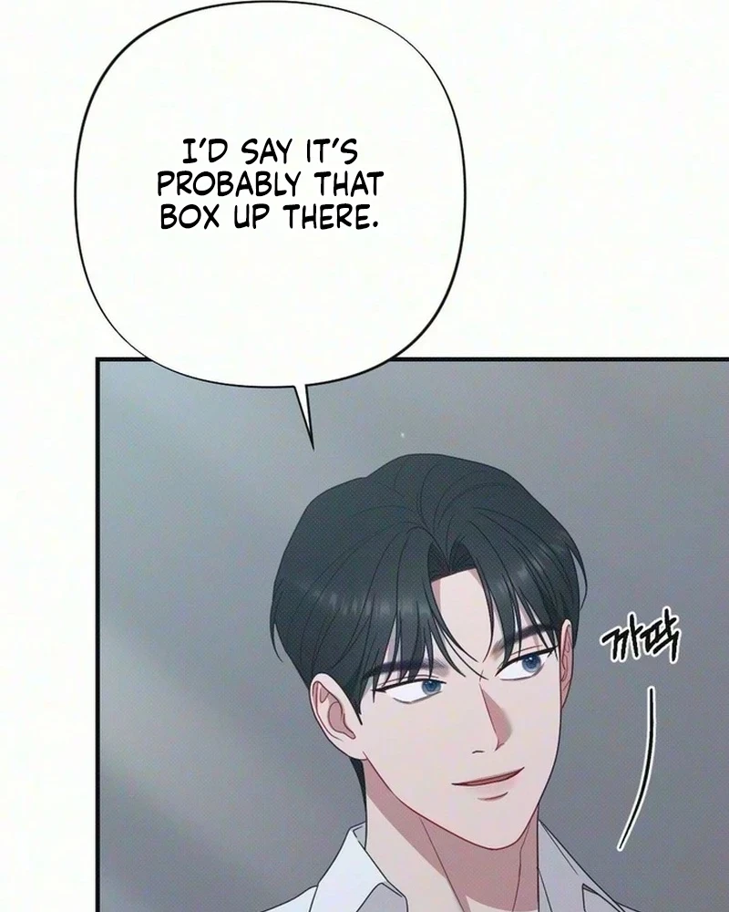 If You Provoke Me Carelessly Chapter 47, page 84