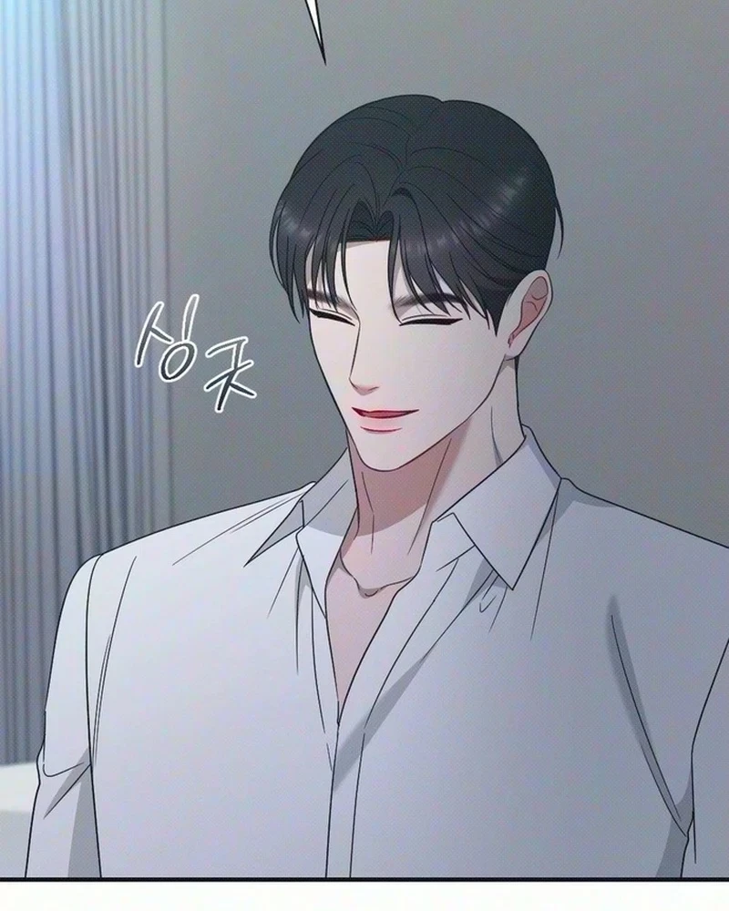 If You Provoke Me Carelessly Chapter 47, page 91