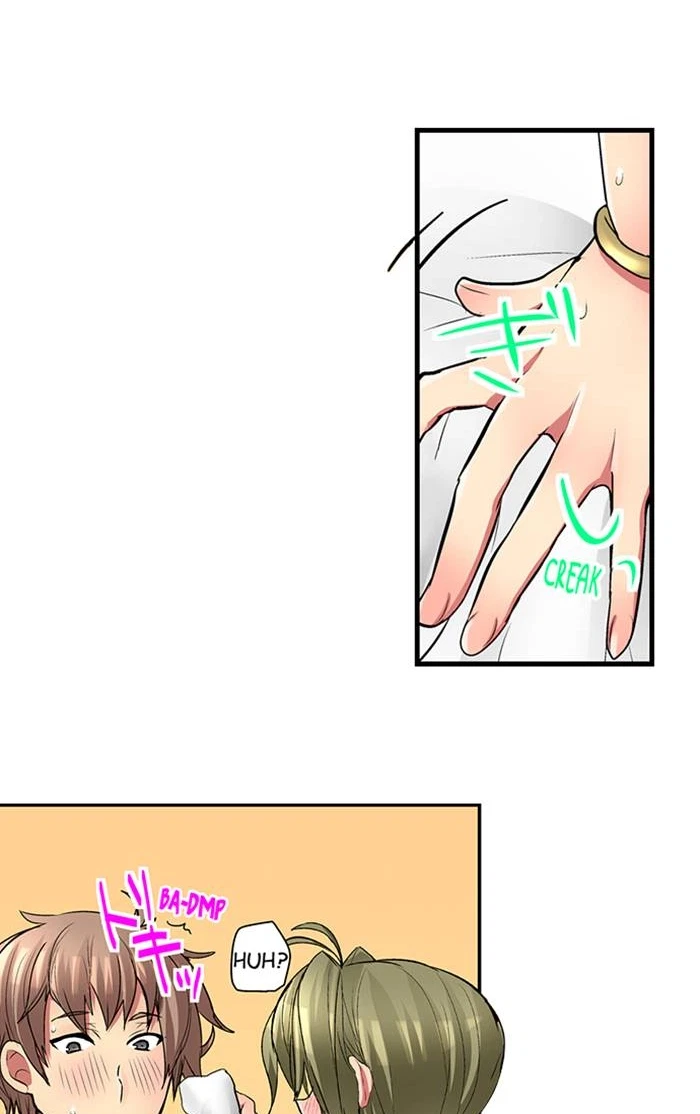 Chapter 16, page 12