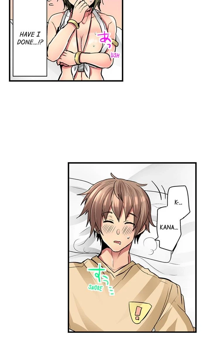 Chapter 16, page 34