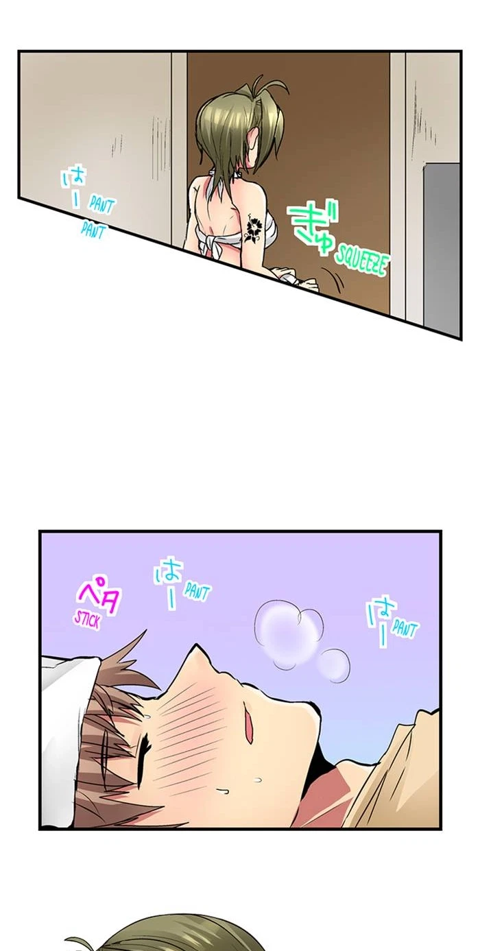 Chapter 16, page 5