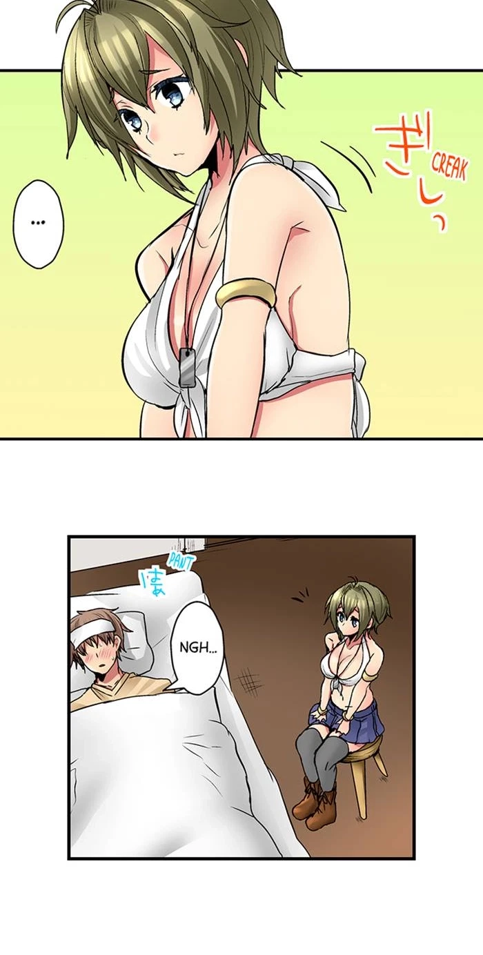 Chapter 16, page 6