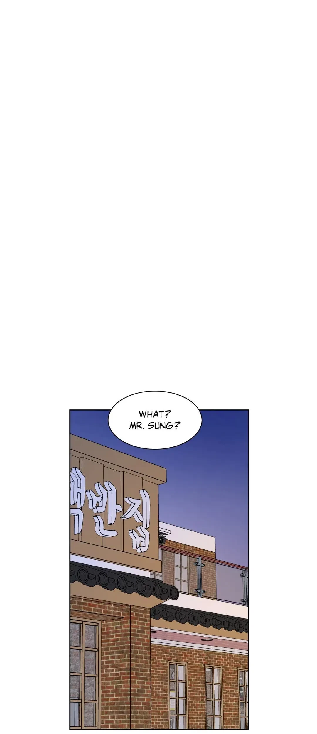 Chapter 17, page 22