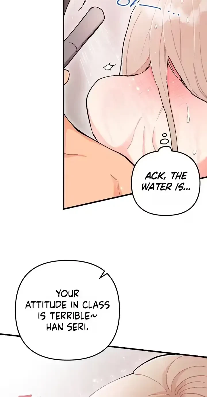 Chapter 7, page 11