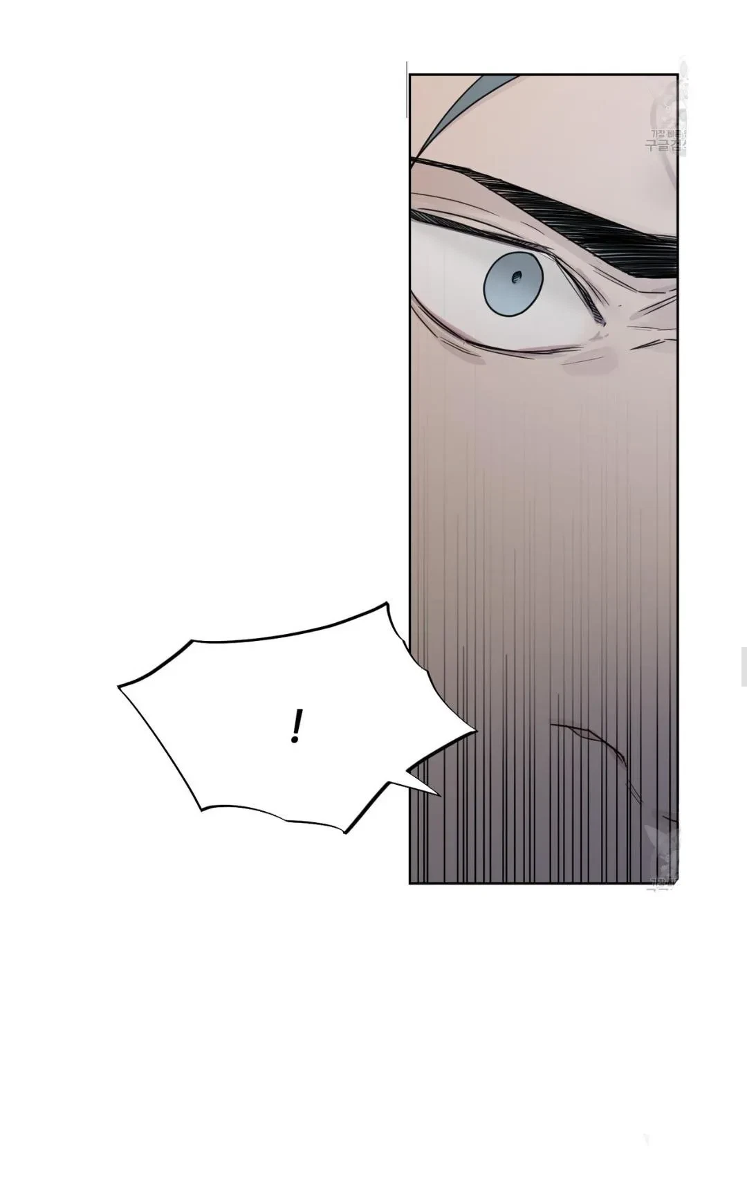 Chapter 6, page 17