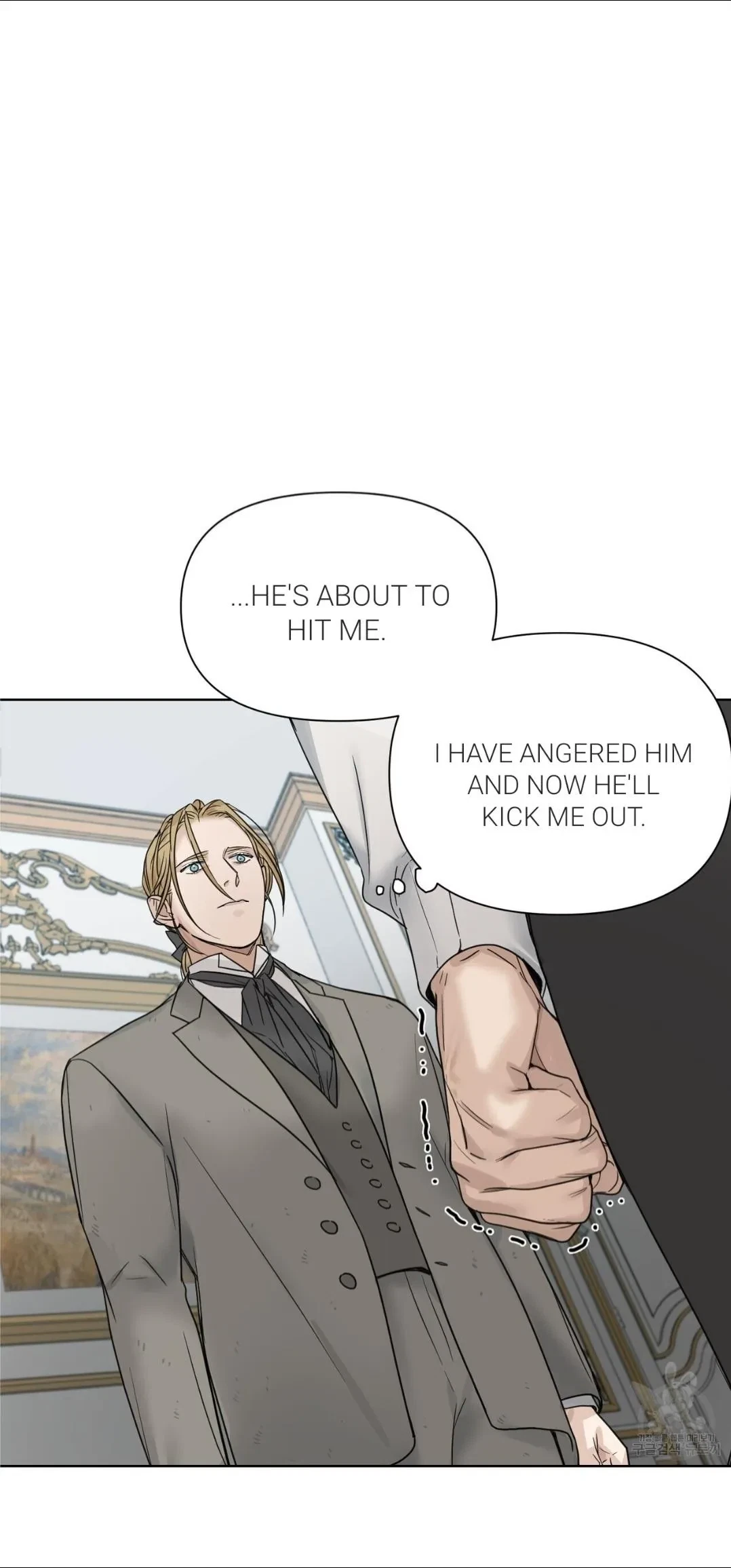 Chapter 6, page 2