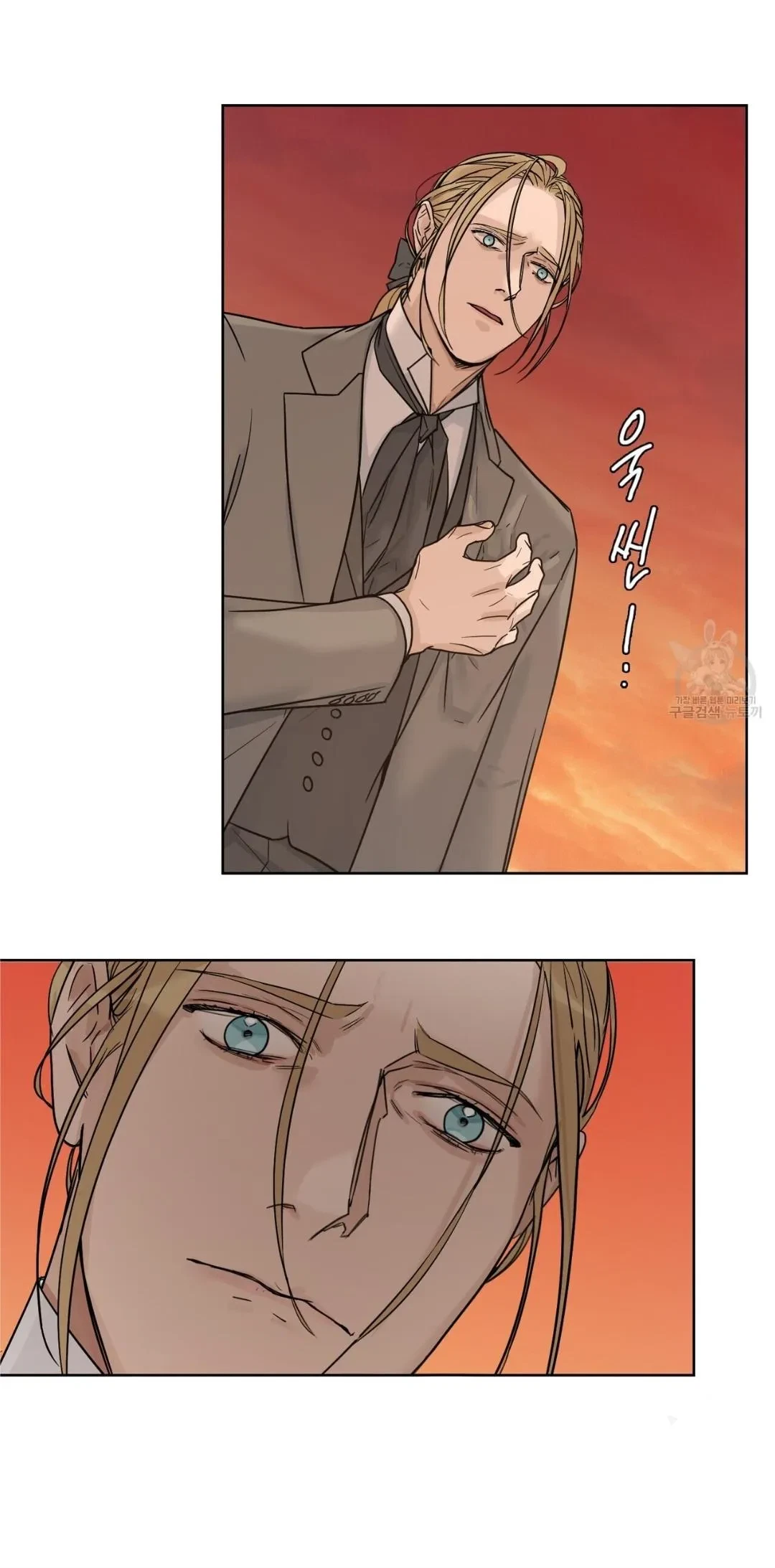 Chapter 6, page 49