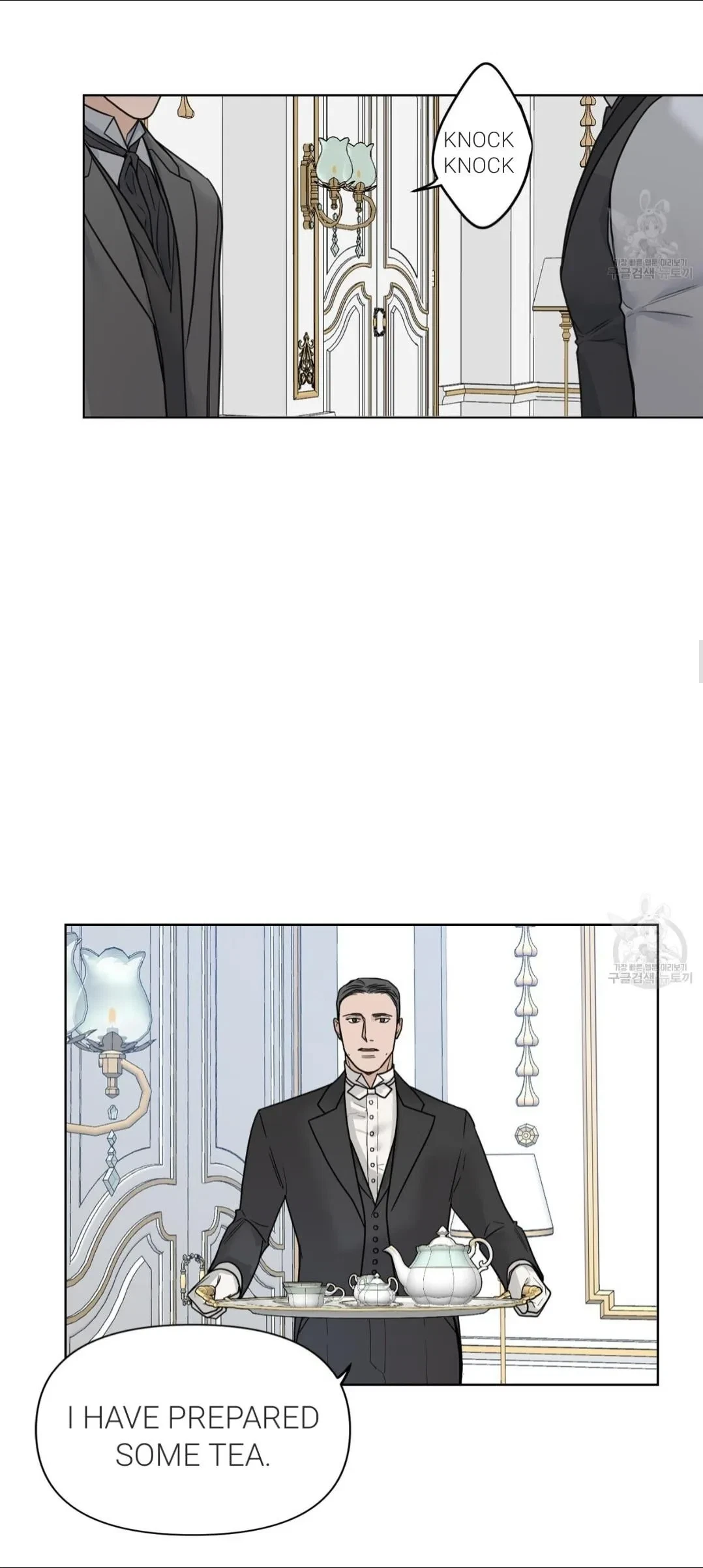 Chapter 6, page 5