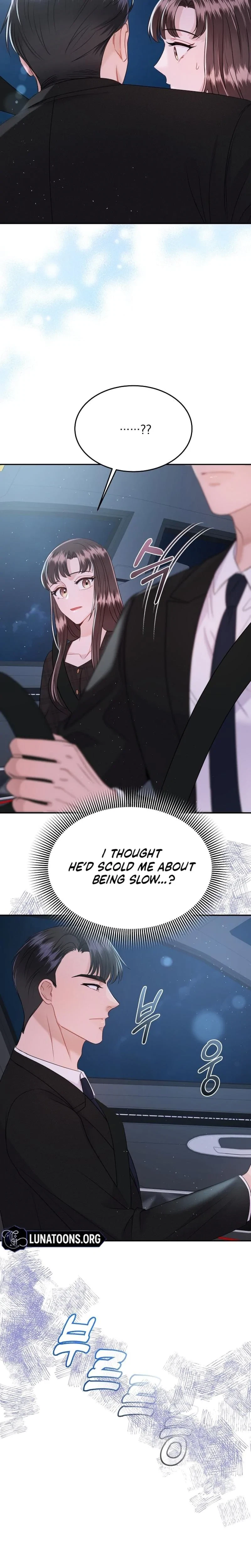 My Loving Robot Chapter 7, page 26