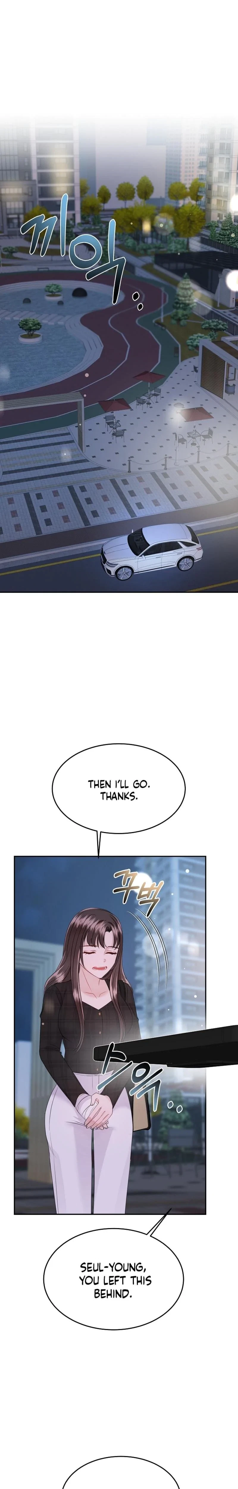 My Loving Robot Chapter 7, page 27