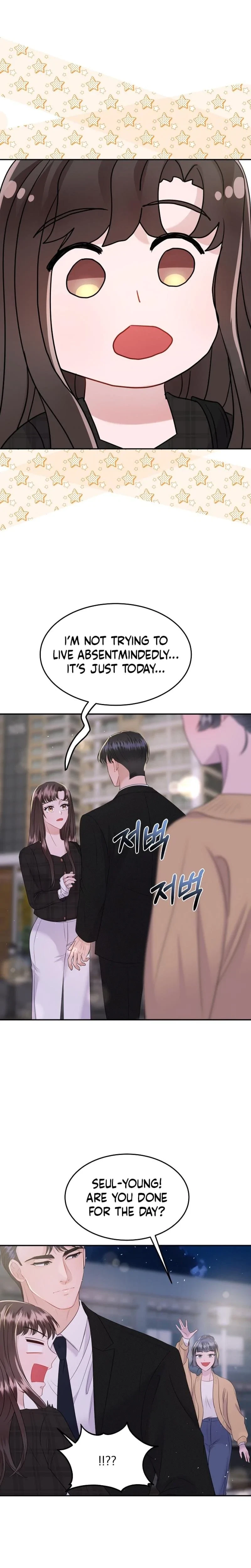 My Loving Robot Chapter 7, page 29