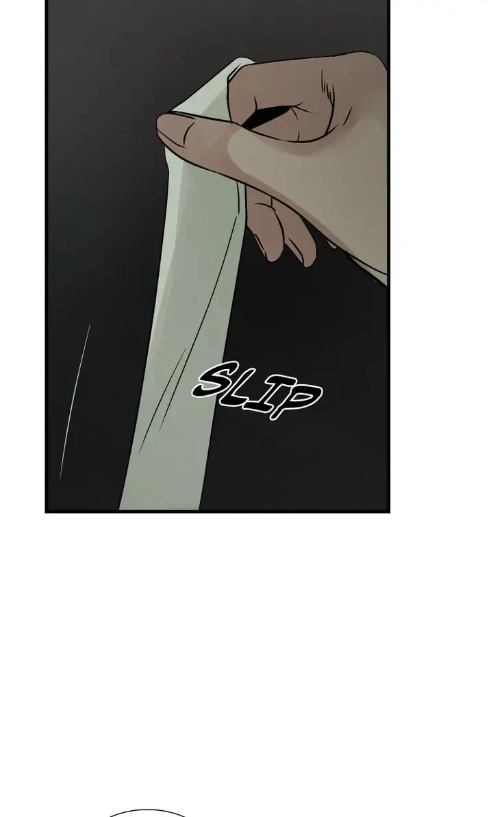 Totem's Realm Chapter 79, page 72