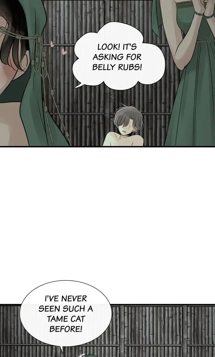 Totem's Realm Chapter 79, page 8