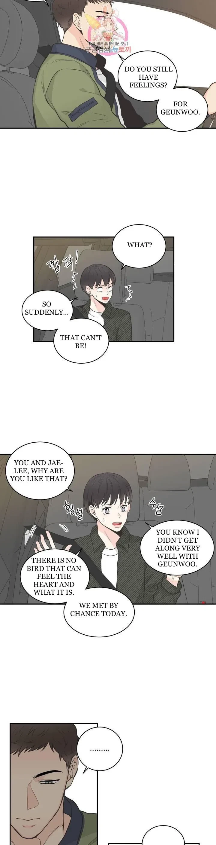 Chapter 34, page 17