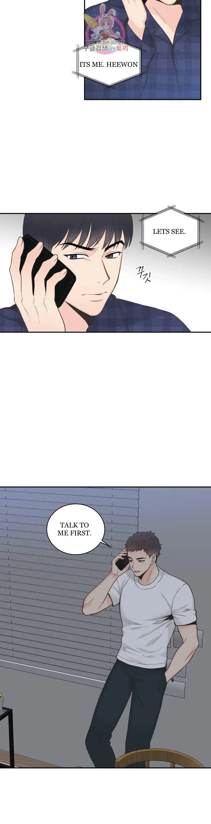 Chapter 34, page 21