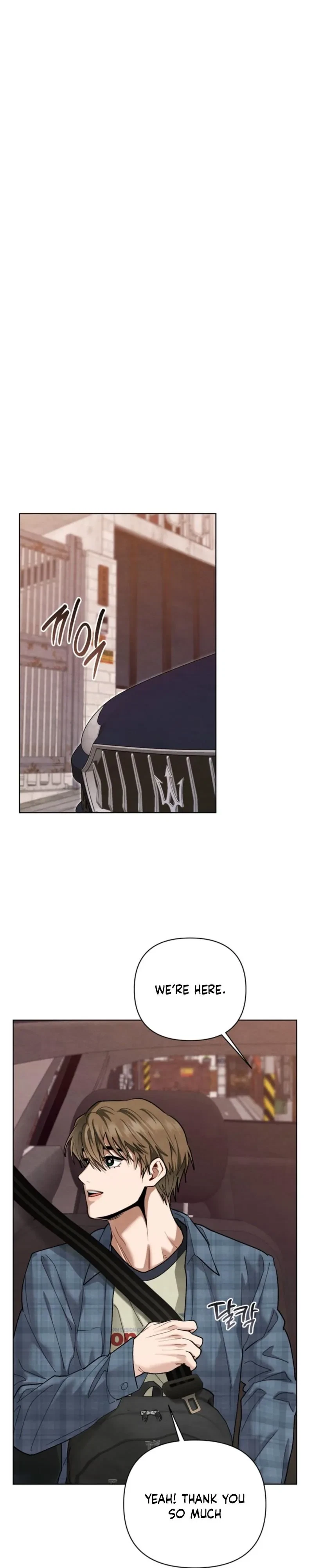 Twin Leash Chapter 18, page 25