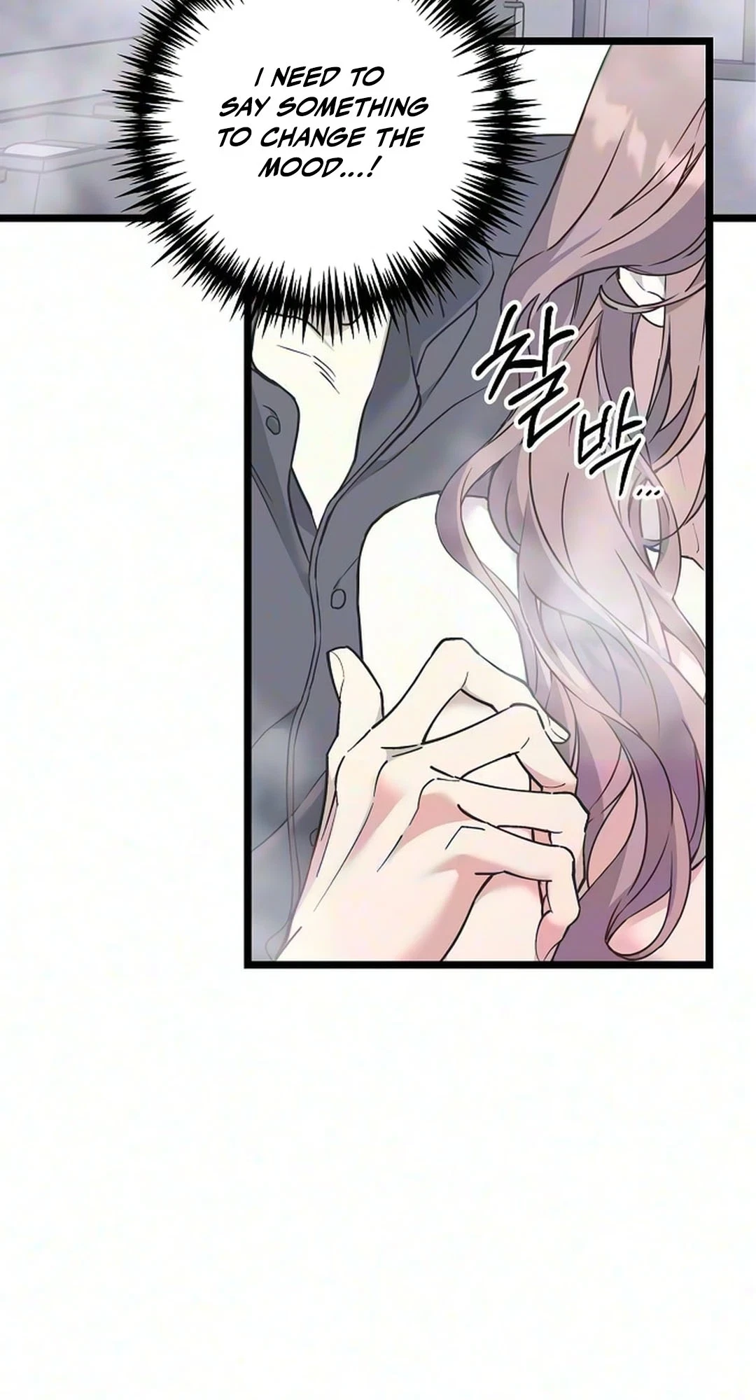 Couple's Time Chapter 66, page 2