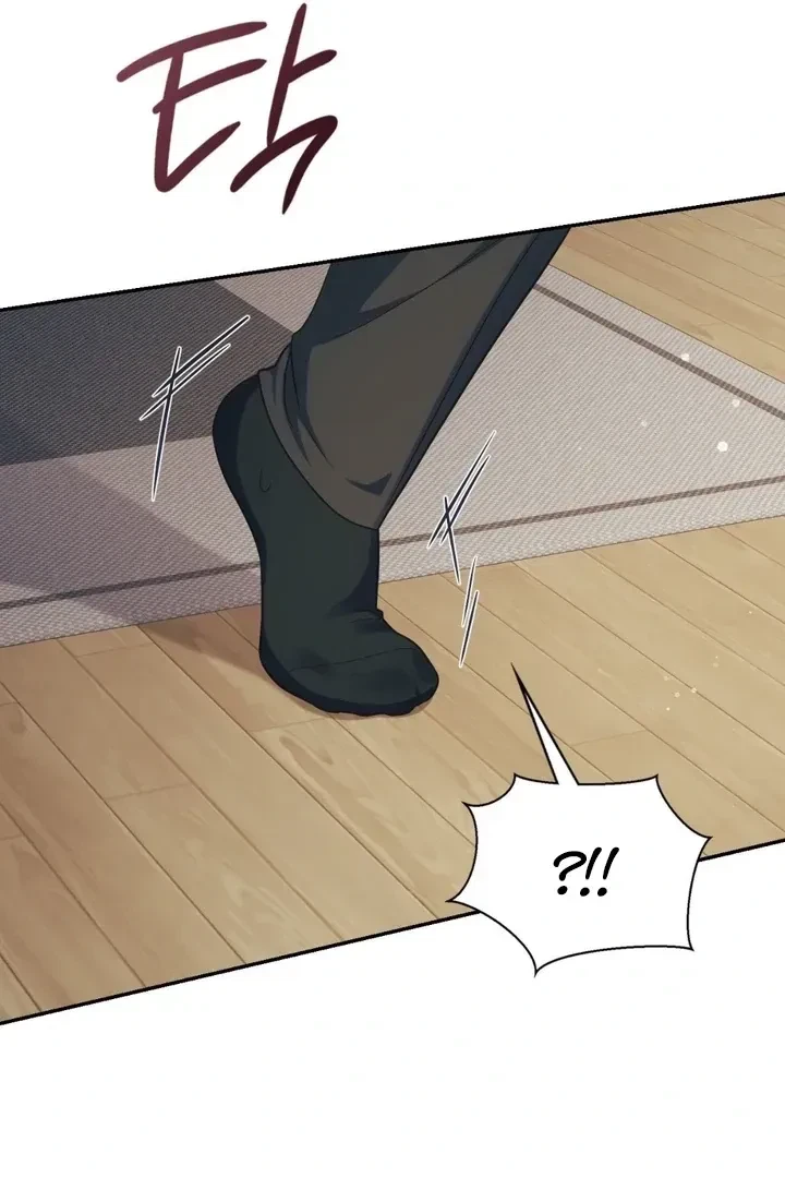 Chapter 5, page 100