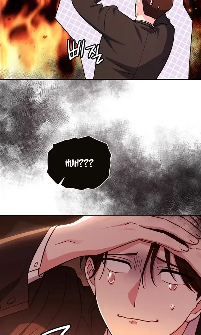 Chapter 5, page 12