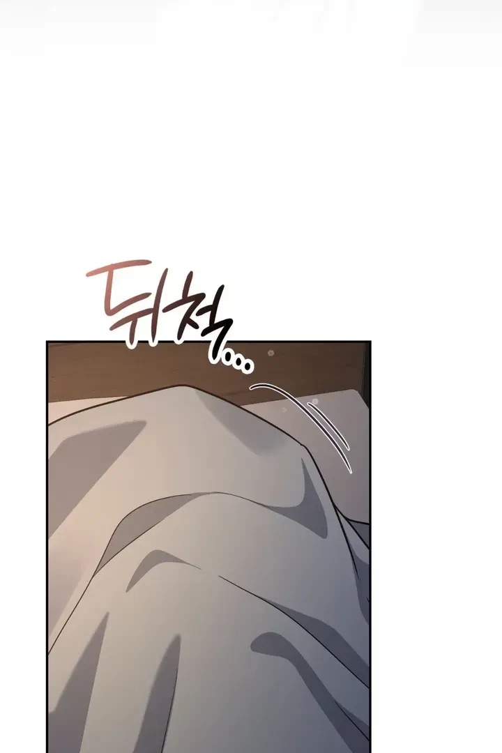 Chapter 5, page 51