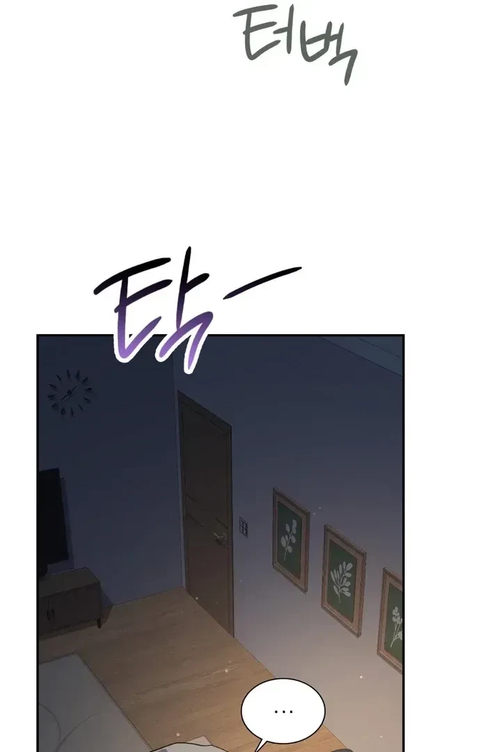Chapter 5, page 72