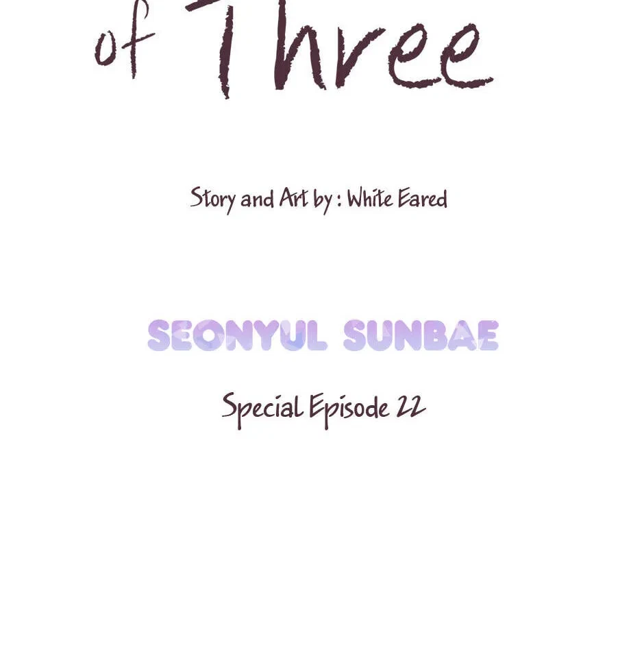 Chapter 56.22, page 7