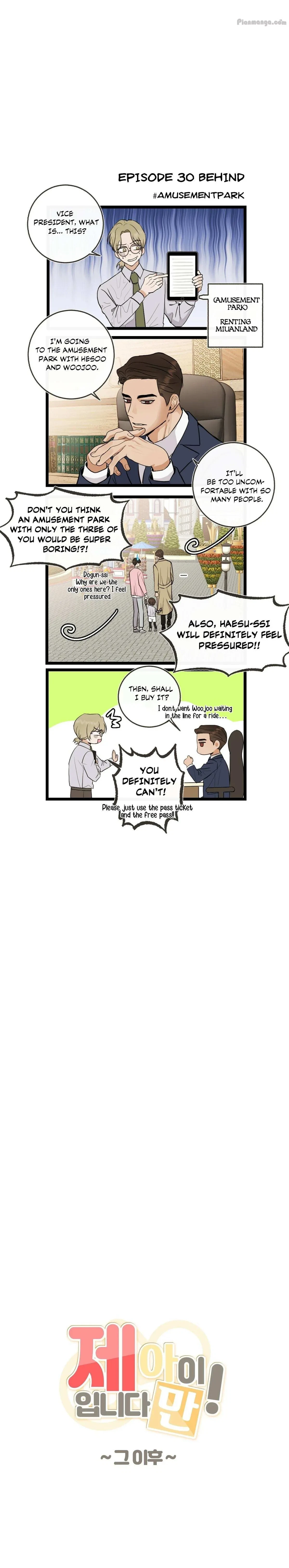 Chapter 37.5, page 5