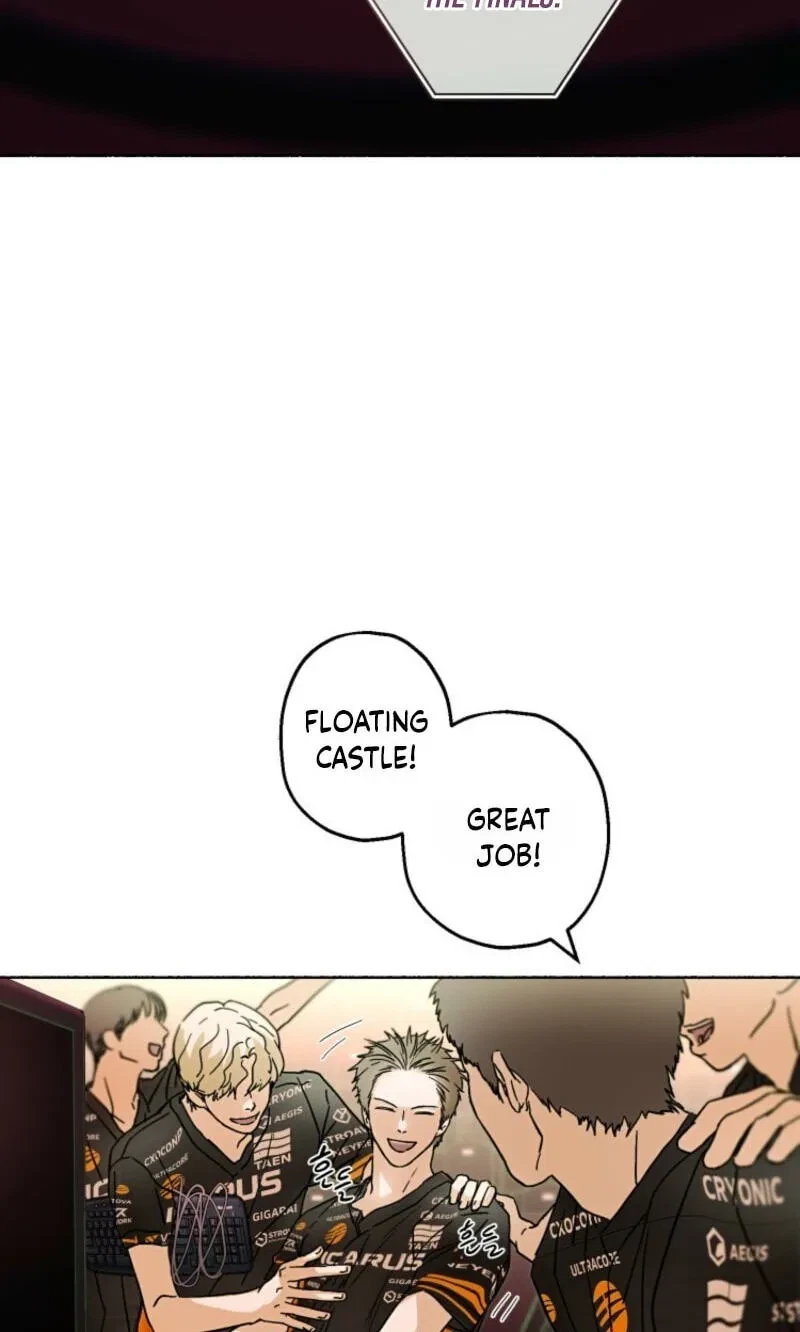Chapter 32, page 3