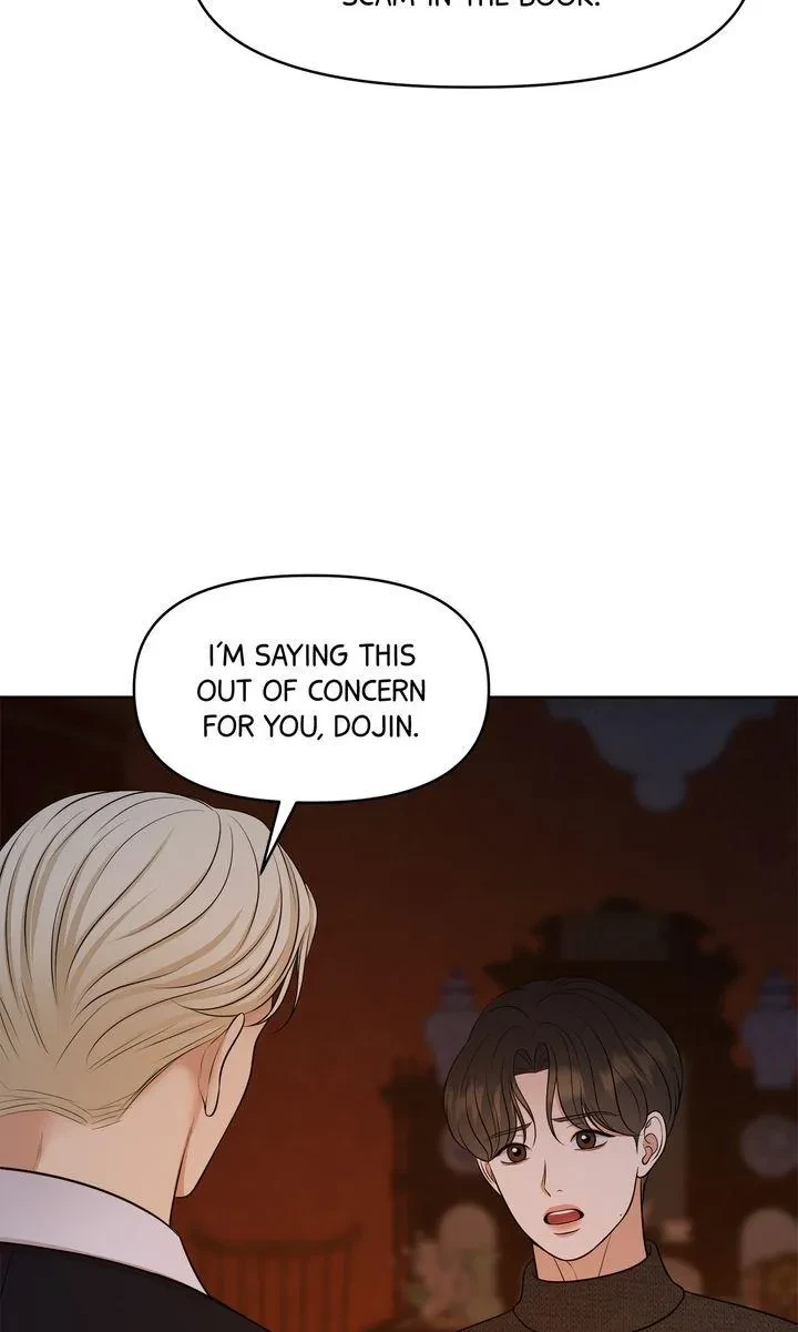 Chapter 19, page 16
