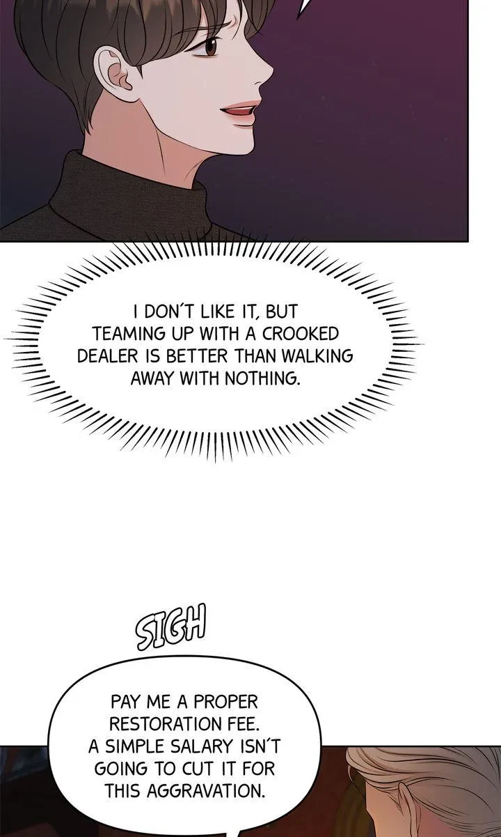 Chapter 19, page 43