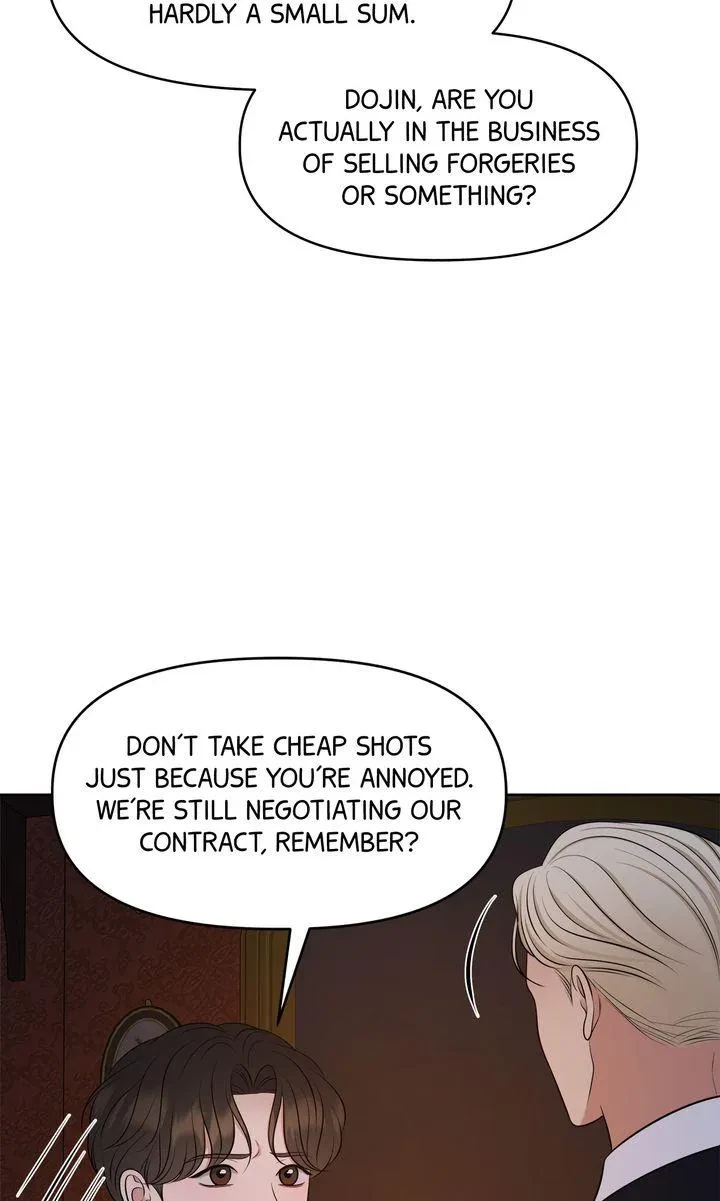 Chapter 19, page 78