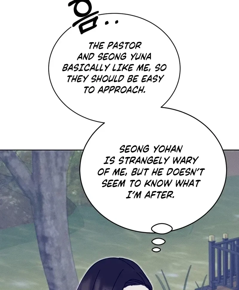 Holy Swindler Chapter 3, page 57