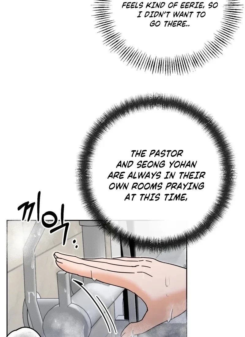 Holy Swindler Chapter 3, page 67