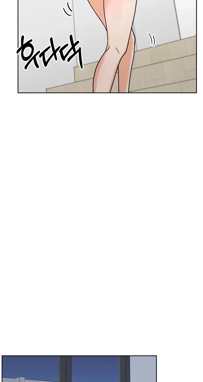 Holy Swindler Chapter 3, page 71