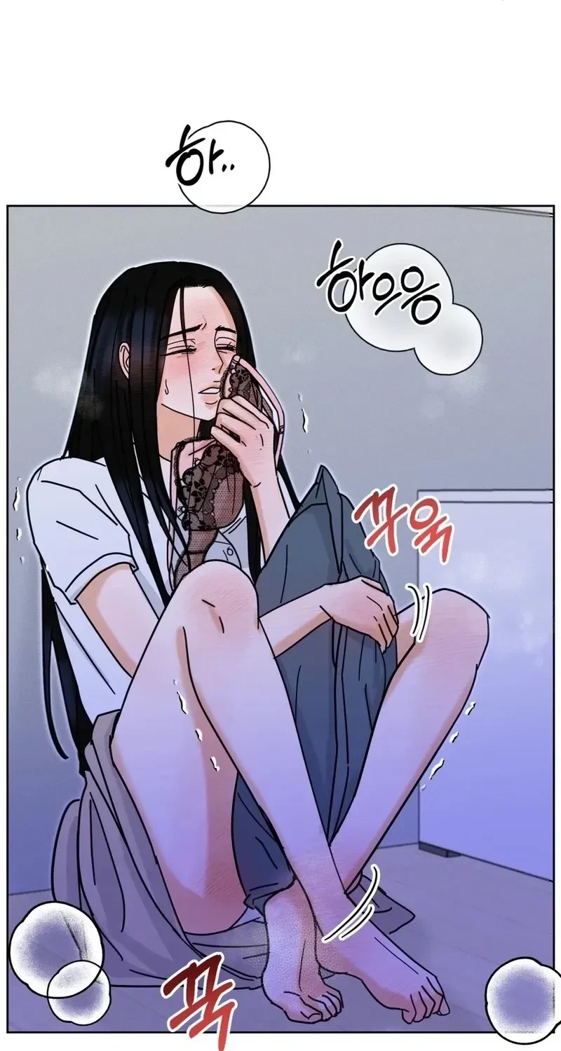 Holy Swindler Chapter 3, page 73