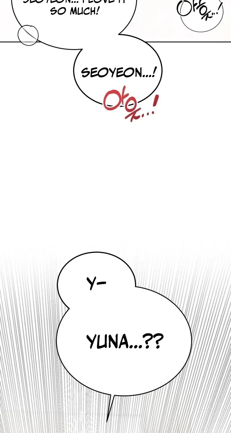 Holy Swindler Chapter 3, page 78