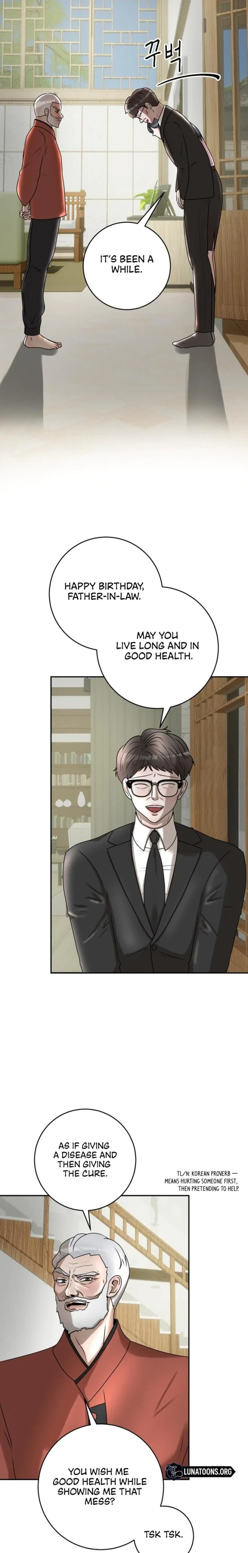 Lascivious Relationship Chapter 13, page 10