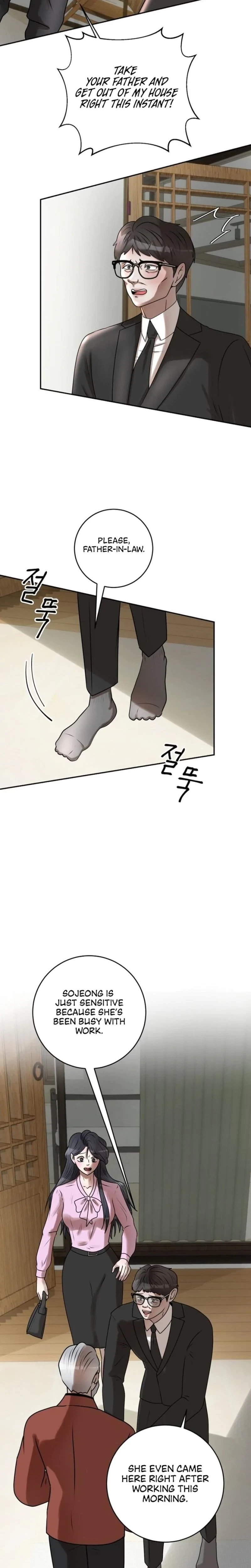 Lascivious Relationship Chapter 13, page 21