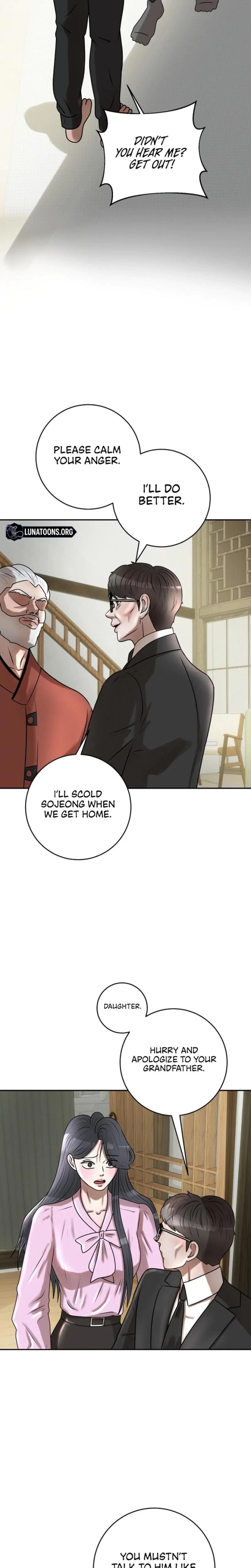 Lascivious Relationship Chapter 13, page 22