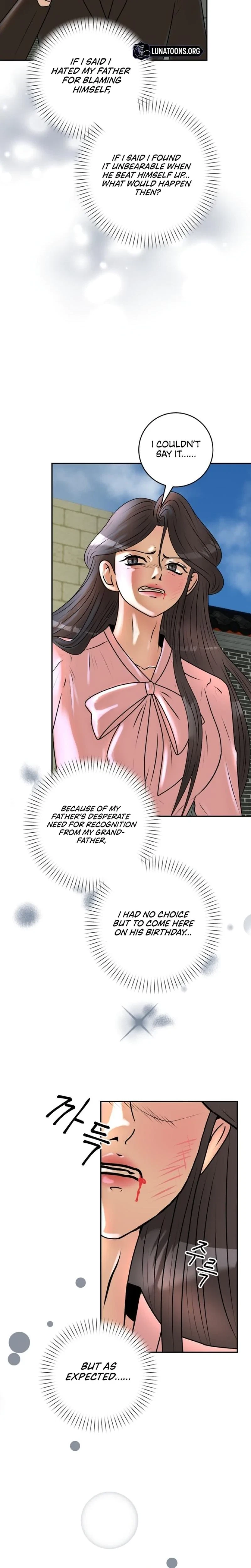 Lascivious Relationship Chapter 13, page 26