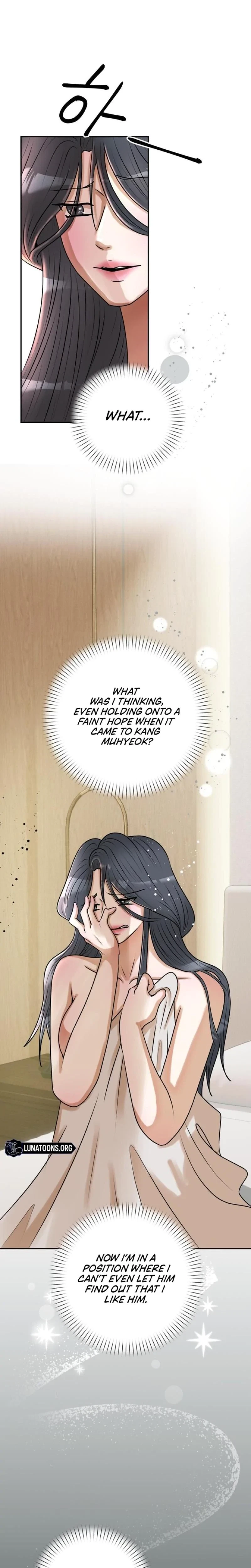 Lascivious Relationship Chapter 13, page 5