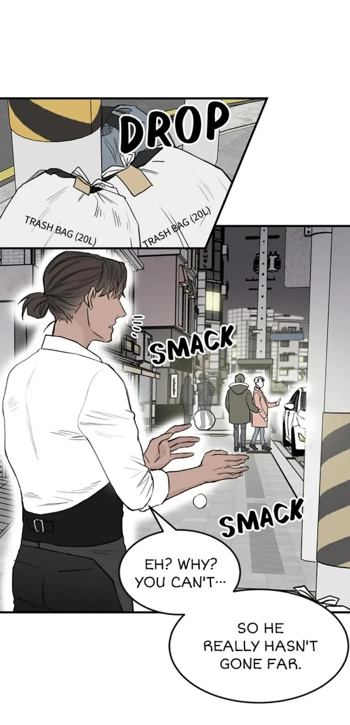 Chapter 18, page 24