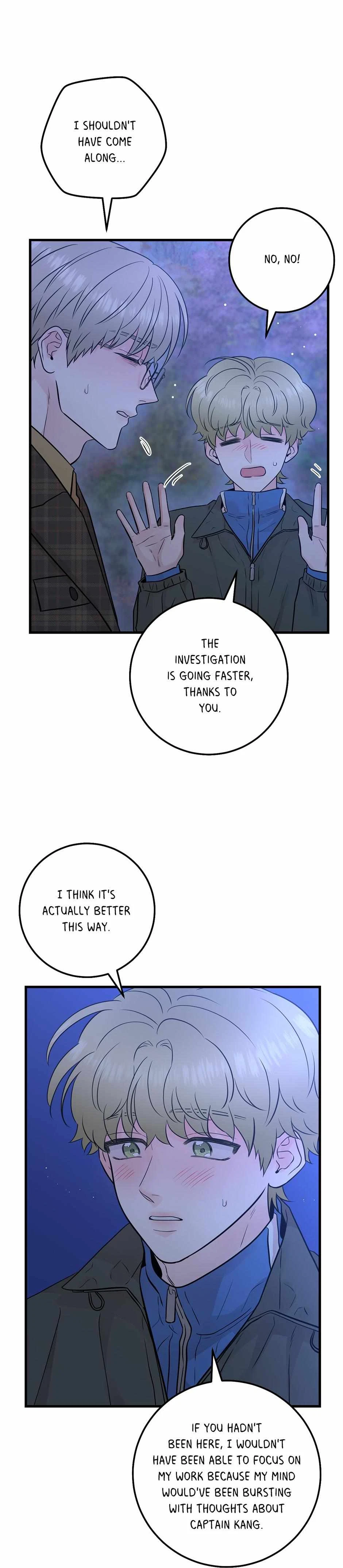 Chapter 39, page 14